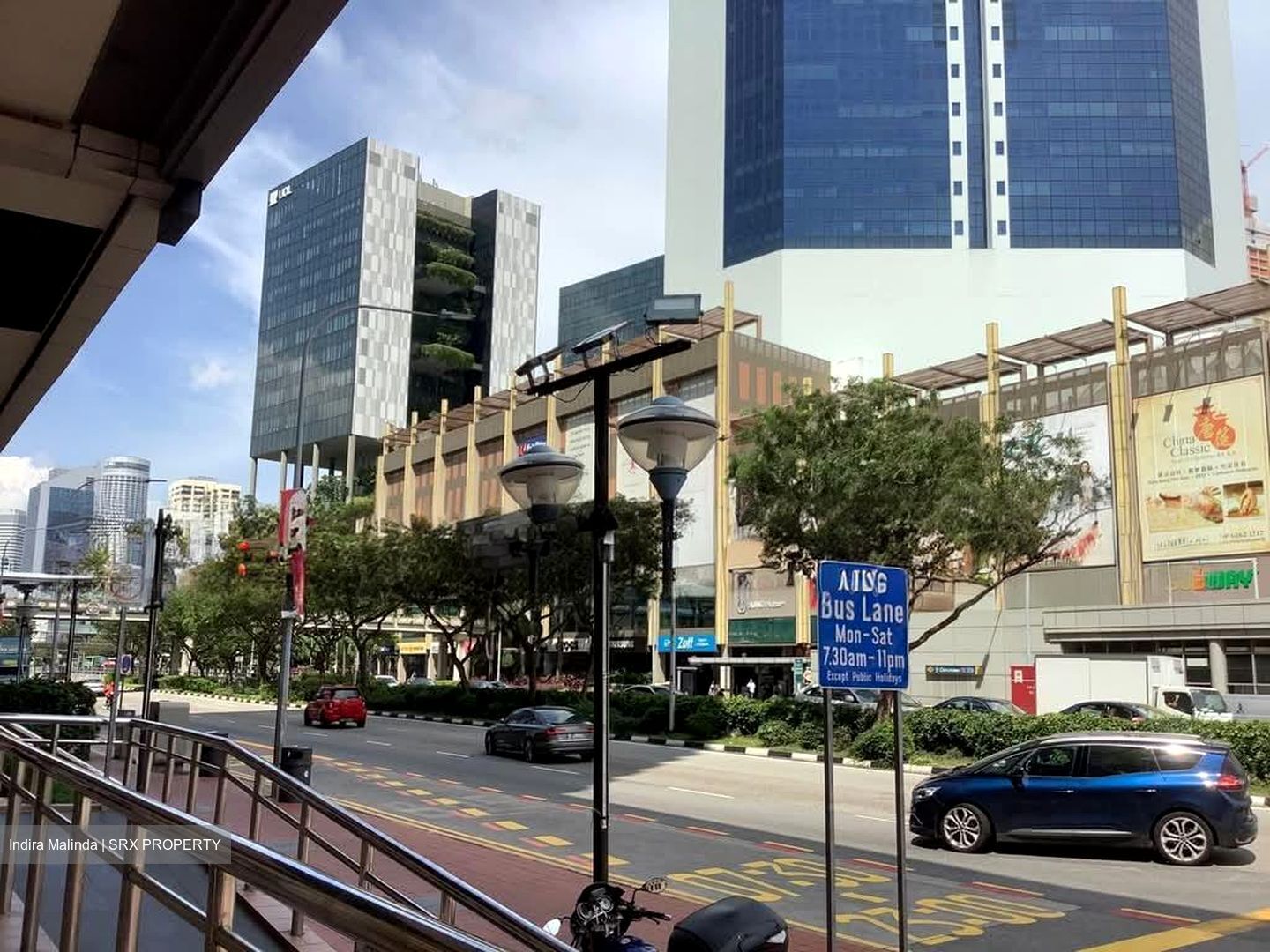 People's Park Centre (D1), Office #572121481